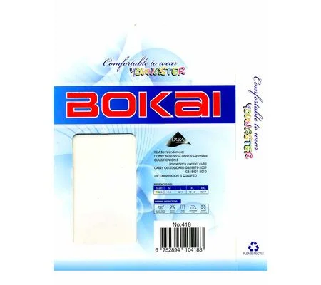 Трусы-боксеры для мальчиков Bokai 418-4115, размер М, 6-8 лет