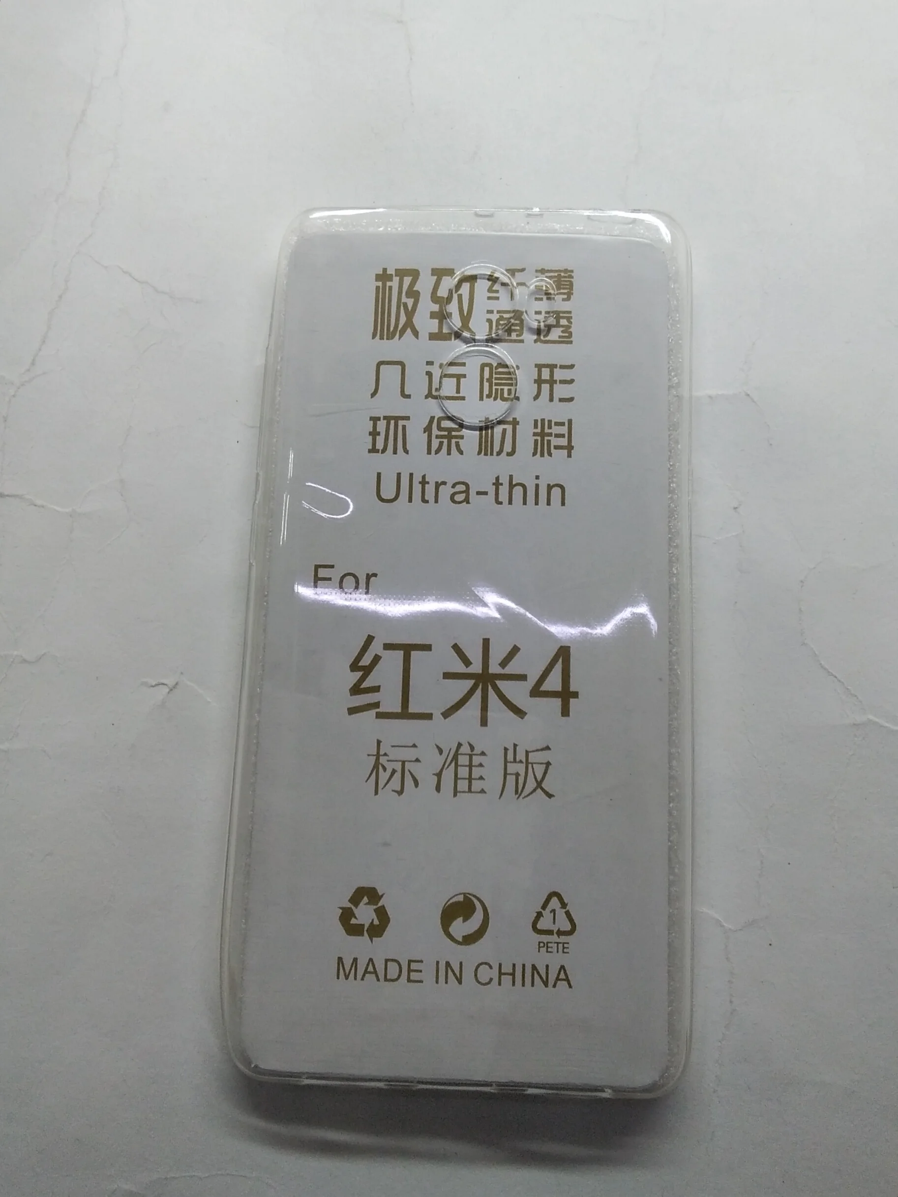Прозрачный чехол Xiaomi Redmi 4