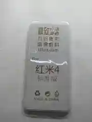 Прозрачный чехол Xiaomi Redmi 4