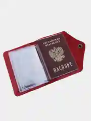 Бордовый обложка для паспорта с вкладышем, натуральная кожа