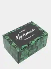Зеленый коробка-пенал "Лучшему мужчине", плотный картон, 3 вида