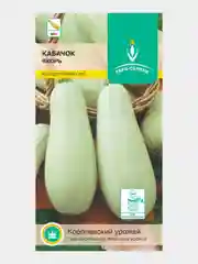 Кабачок ЯКОРЬ 10шт / Евро - семена