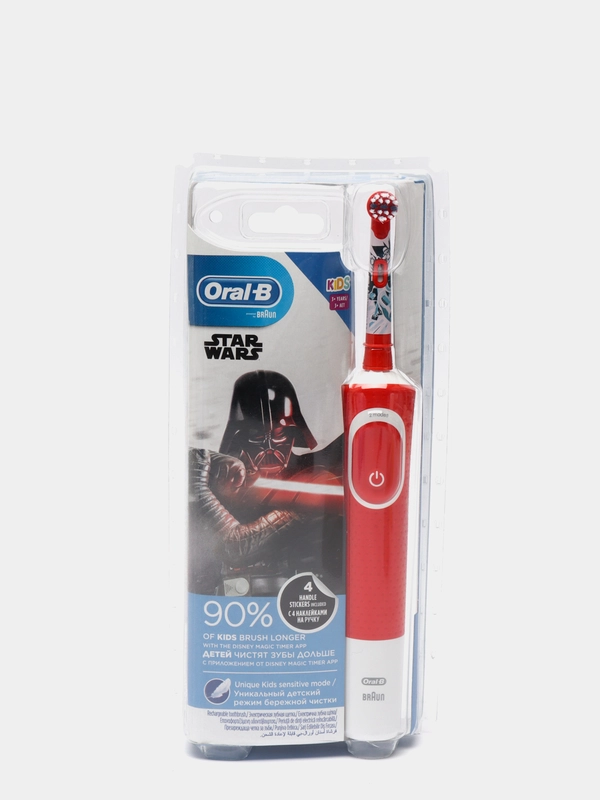 Детская электрическая зубная щётка Oral-B Vitality Kids Звездные Войны