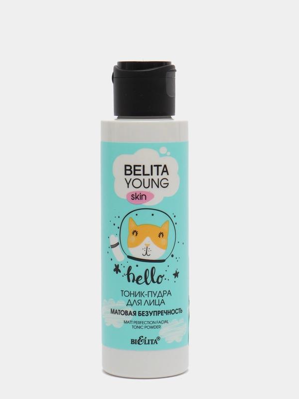 Тоник-пудра для лица BELITA YOUNG SKIN "Матовая безупречность", 115 мл