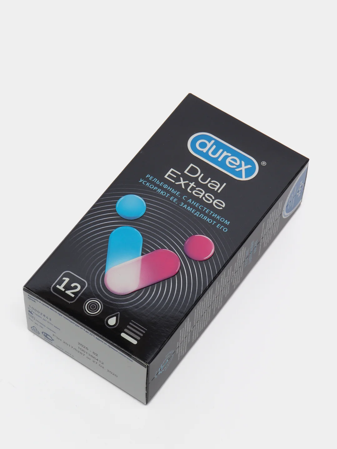 Презервативы Durex "Dual Extase" рельефные с анестетиком, 12 штук