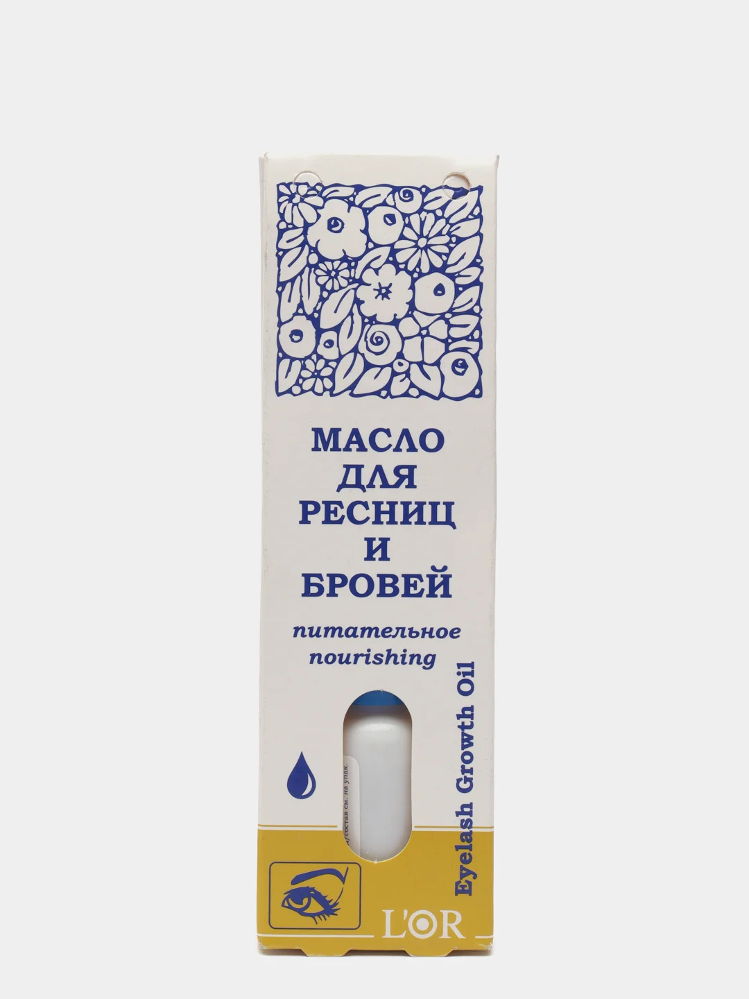 Масло для ресниц и бровей Питательное флакон-капелька 15 мл, LOR