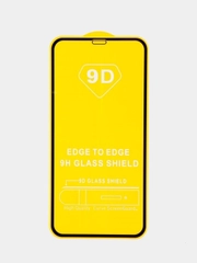 Защитное стекло 9D ДЛЯ iPhone