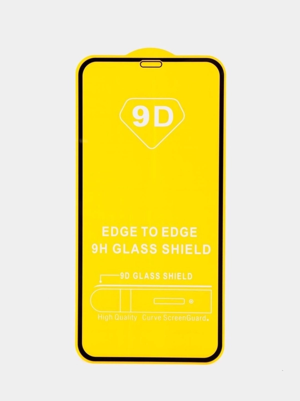 Защитное стекло 9D ДЛЯ iPhone
