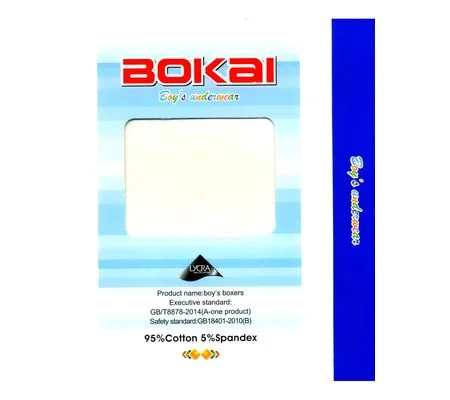 Трусы для мальчиков Bokai 132-3997, размер М, 6-8 лет