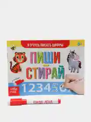 Черный многоразовые книжки с маркером "Пиши-стирай" 5+