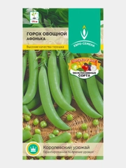Горох овощной АФОНЬКА 5г / Евро - семена