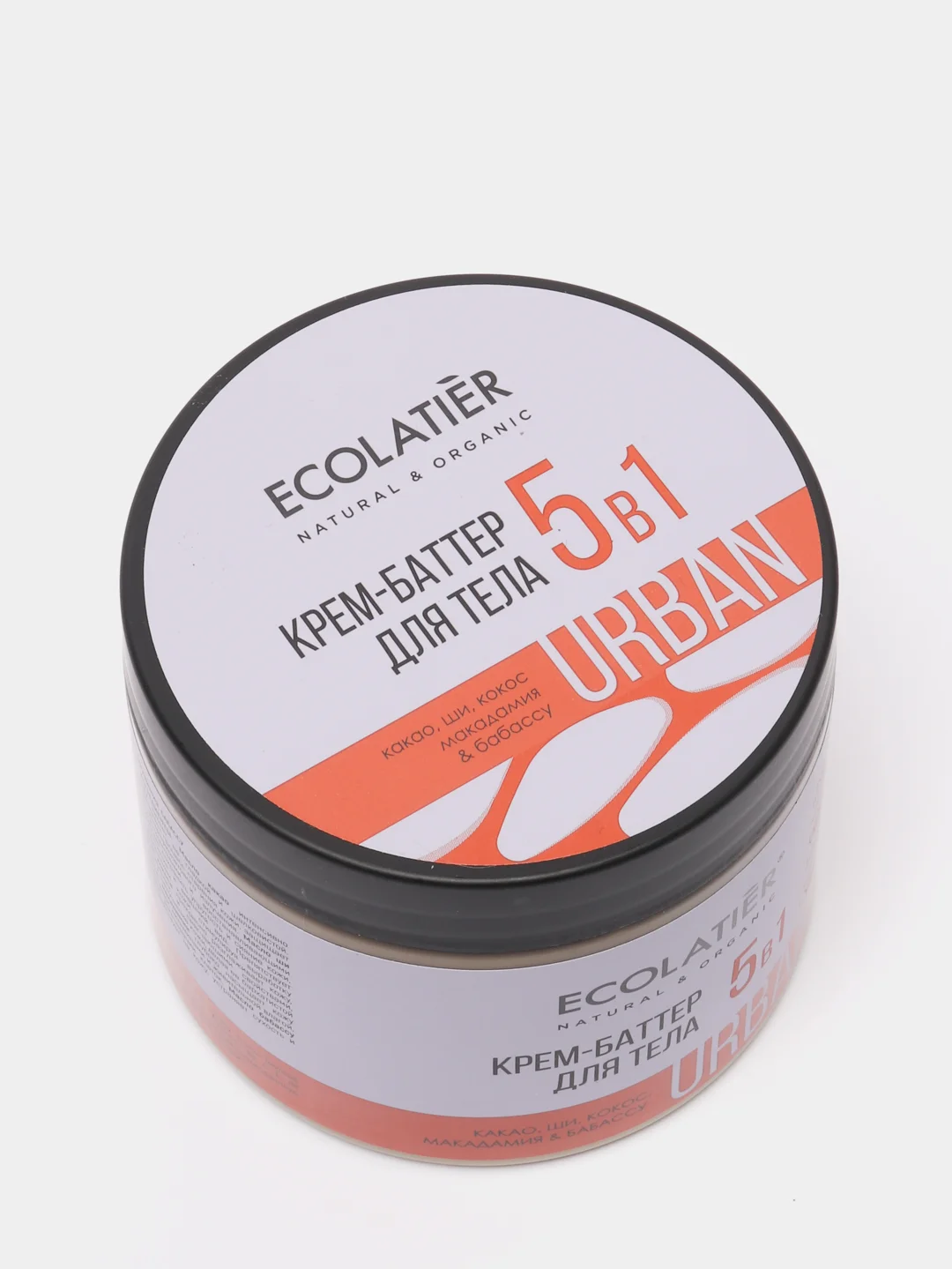 Крем-баттер для тела 5 в 1 Ecolatier Urban 380 мл