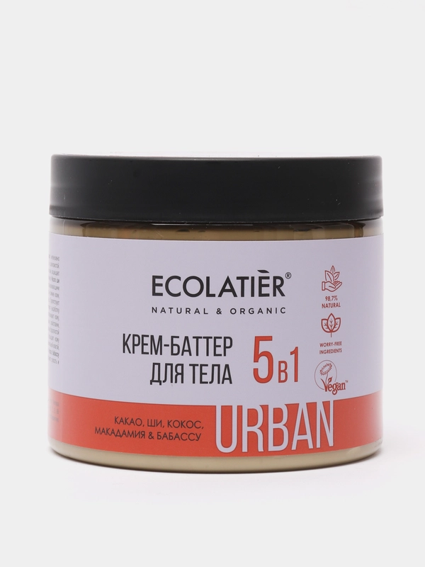 Крем-баттер для тела 5 в 1 Ecolatier Urban 380 мл
