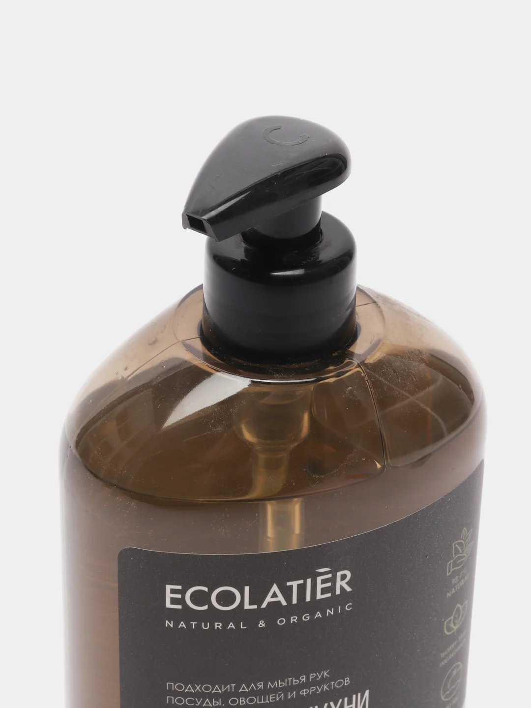 Ecolatier Urban Жидкое мыло для рук ЛЕМОНГРАСC кухонное 600 мл