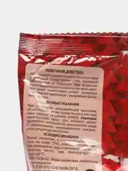 Мука мясокостная для кормления свиней, птицы, 600 г