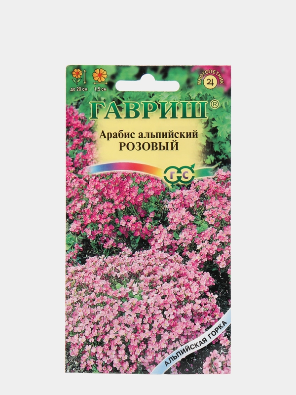 Семена Арабис (набор 2 уп) альпийский розовый
