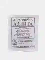 Семена Горох овощной "Кузнечик" набор 1, 5, 10 уп
