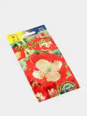 Семена Мак Принц  Датский  набор 3 уп