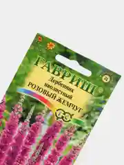 Семена Дербенник иволистный "Розовый Жемчуг"