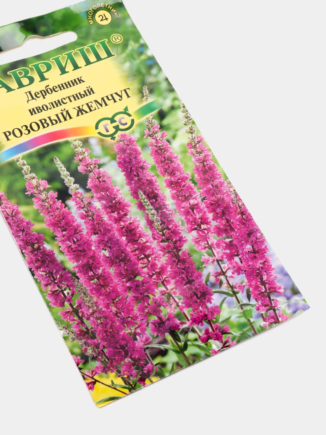 Семена Дербенник иволистный "Розовый Жемчуг"