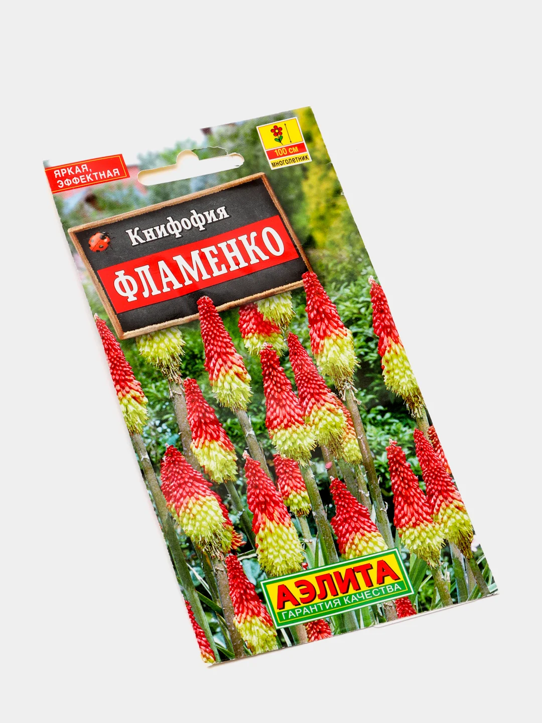 Семена Книфофия "Фламенко"