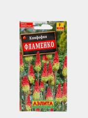 Семена Книфофия "Фламенко"