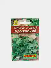 Семена Кориандр овощной "Армянский" набор 1, 3, 5 уп