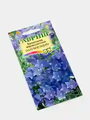 Семена набор 2шт Колокольчик Голубое озеро