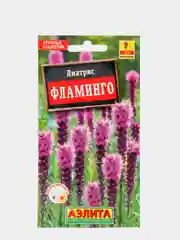 Семена Лиатрис (набор 2 уп) "Фламинго"