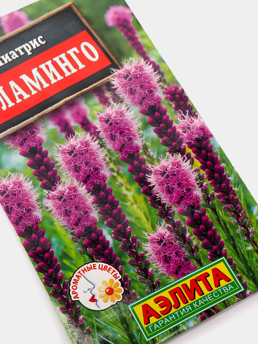 Семена Лиатрис (набор 2 уп) "Фламинго"