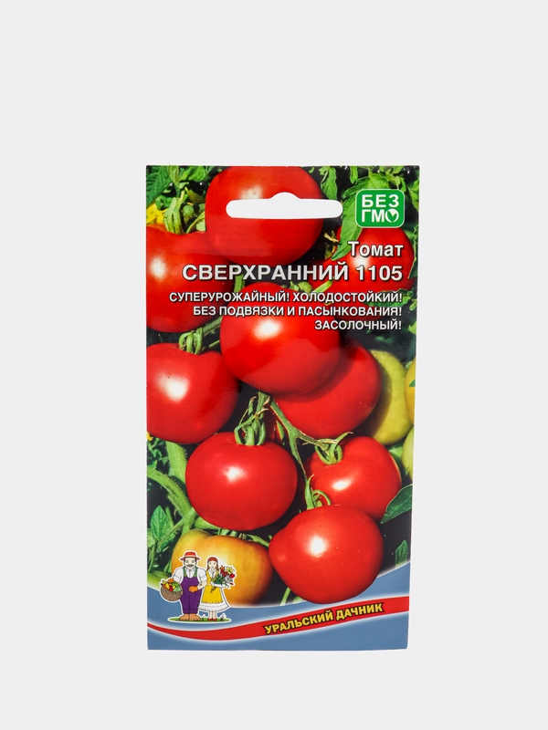 Семена Томат "Сверхранний 1105" набор 1, 3, 5 уп