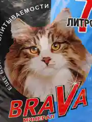 Brava Впитывающий наполнитель, синий 7л для длинношерстных кошек , Брава