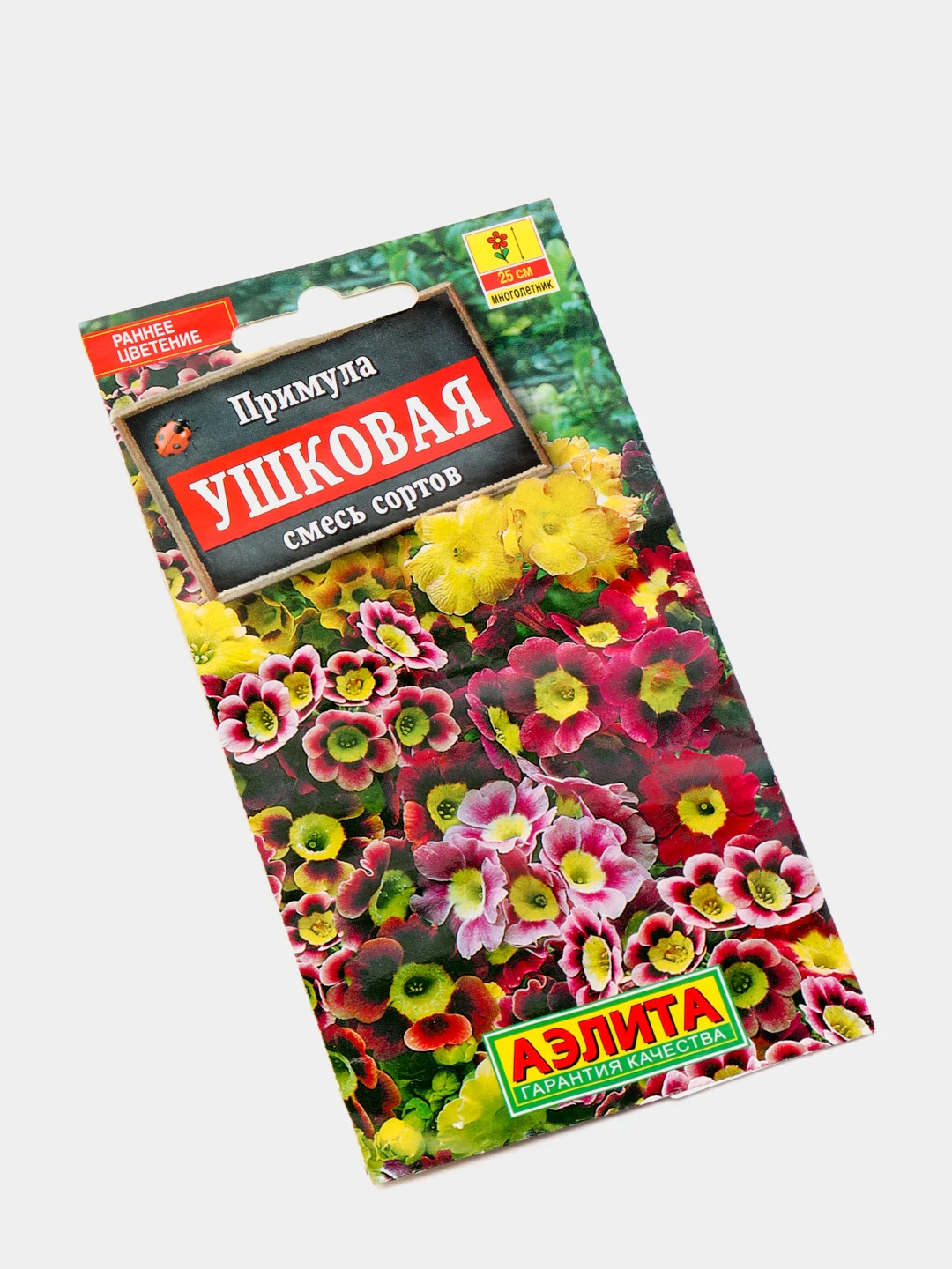 Семена Примула Ушковая смесь сортов
