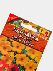 Семена Лапчатка Фантазия
