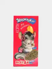 ЗооМир Зверюшки корм для шиншилл 450 гр