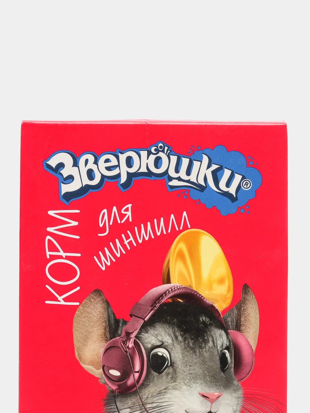 ЗооМир Зверюшки корм для шиншилл 450 гр