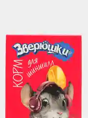 ЗооМир Зверюшки корм для шиншилл 450 гр