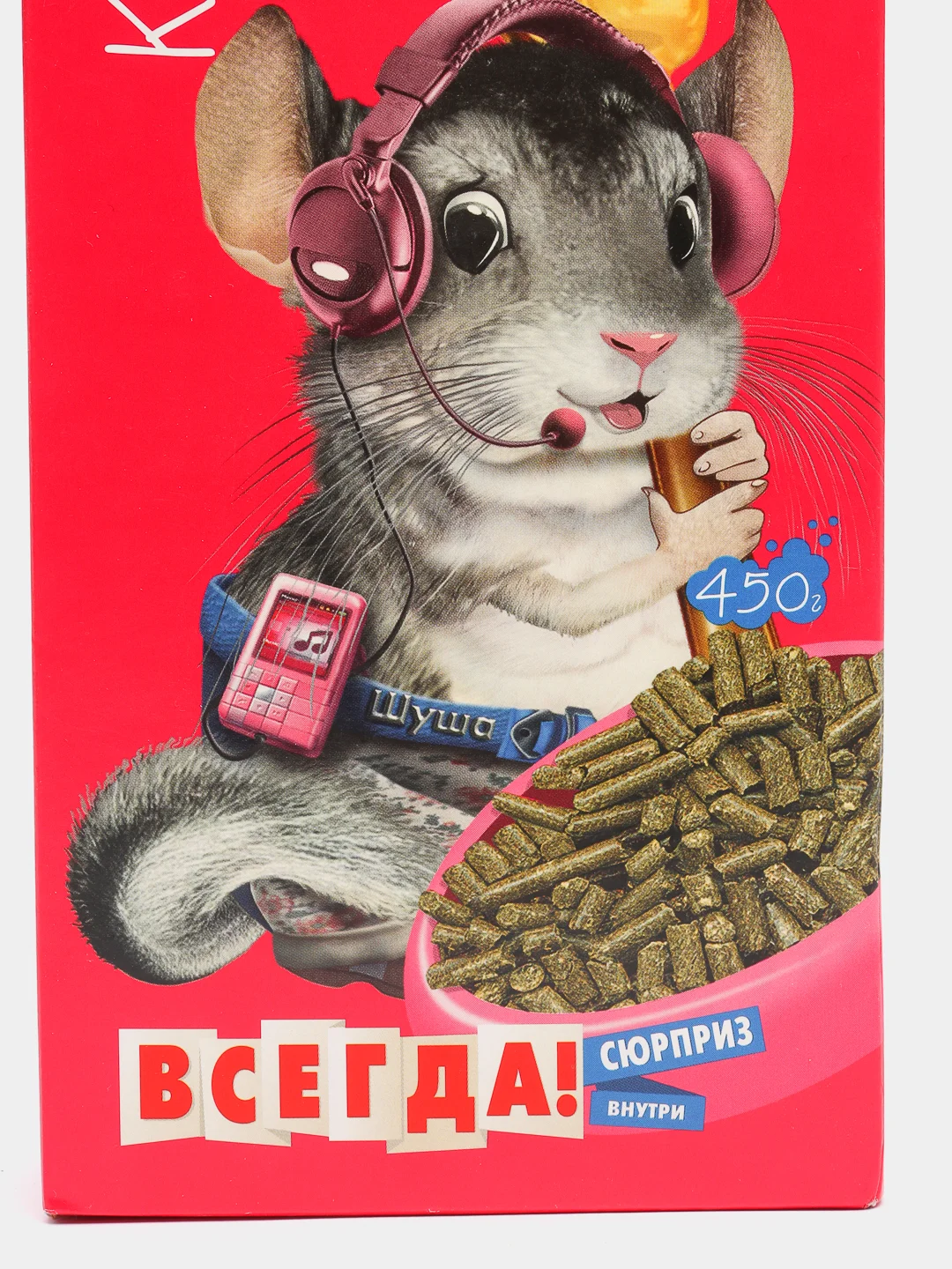 ЗооМир Зверюшки корм для шиншилл 450 гр
