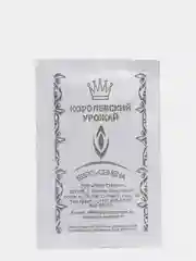 Семена Дайкон Миноваси, 1 гр, 9469112