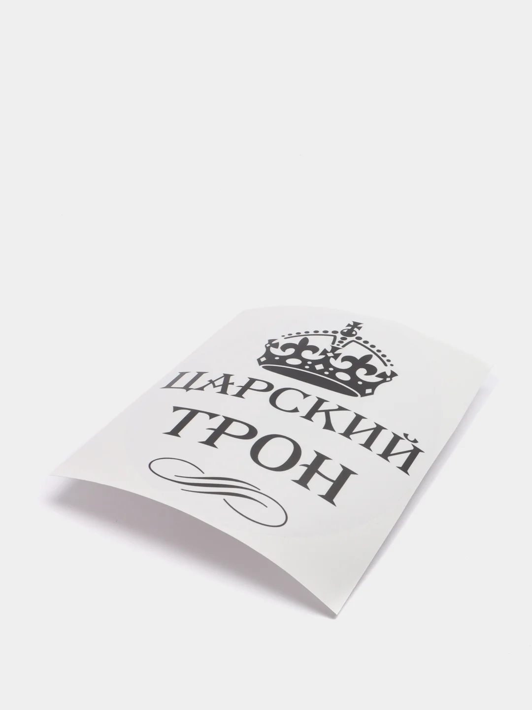 Наклейки на унитаз для туалета на крышку бачок на дверь ванную на стену мебель зеркало