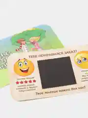 Аметистовый магнит-визитка для продавцов, 10 штук