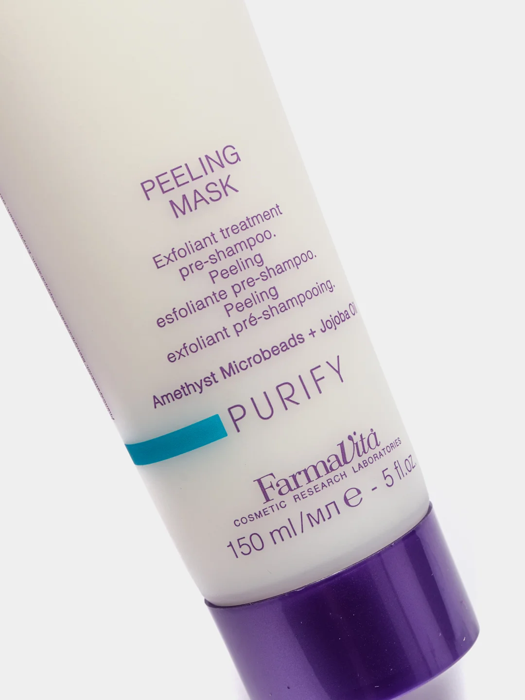 Пилинг-маска FarmaVita Amethyste purify, 150 мл