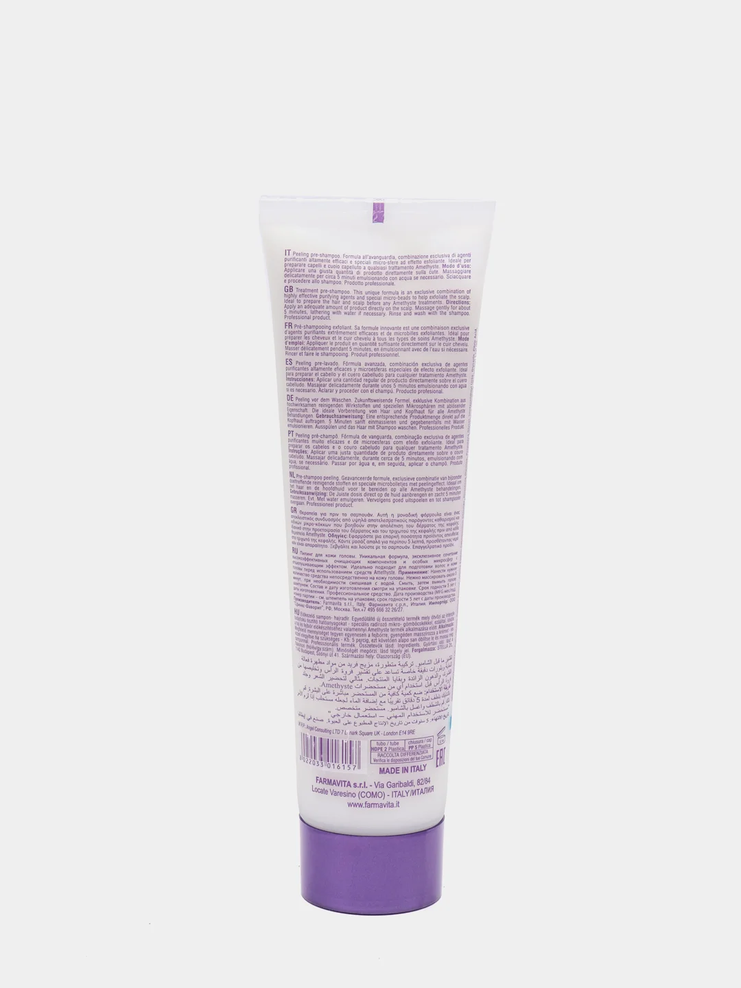 Пилинг-маска FarmaVita Amethyste purify, 150 мл