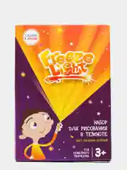 Рисуй Светом FREEZE LIGHT световой планшет с ручкой и трафаретом