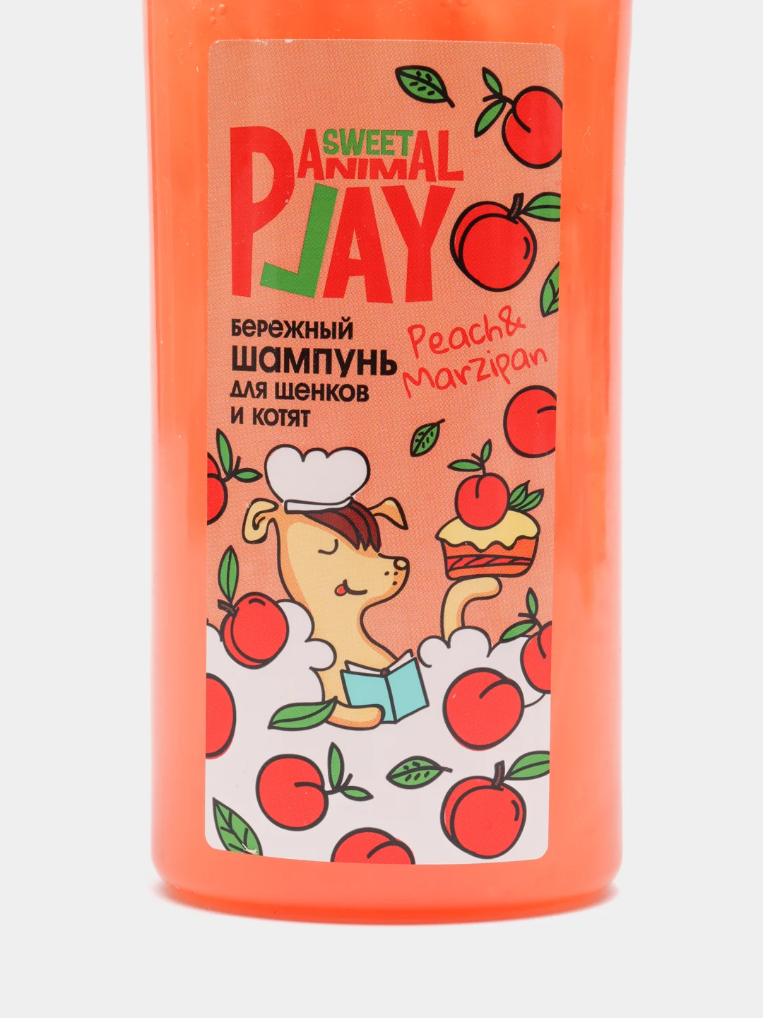 Шампунь бережный для щенков и котят Animal Play Sweet "Персиковый марципан", 300 мл