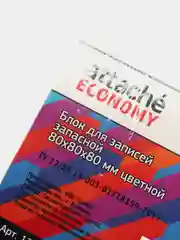 Блок для записей Attache Economy, 80x80x80мм, разноцветный