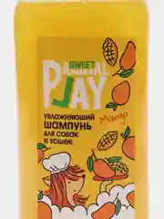 Шампунь для собак и кошек Animal Play Sweet Тропический манго Увлажняющий, 300мл