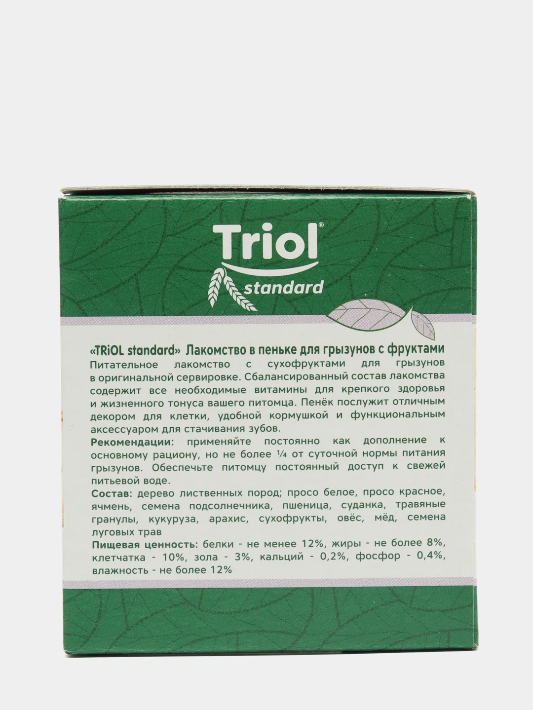 Лакомство Triol Standard в пеньке для мелких грызунов с фруктами, 70г