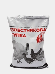 Известняковая крупка 1 кг для птиц, животных