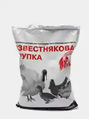 Известняковая крупка 1 кг для птиц, животных